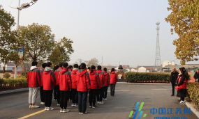 新坍镇新坍小学