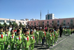 长宁区天山第一小学