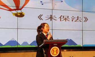 长宁区哈密路小学