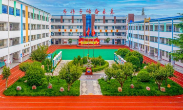 平利路第二小学