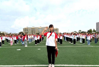 大丰市第三小学