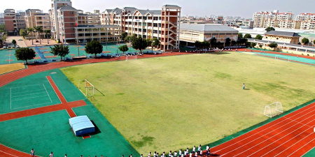 东莞市东城初级中学