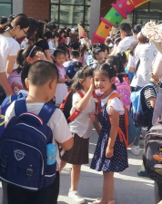 仪征市天宁小学