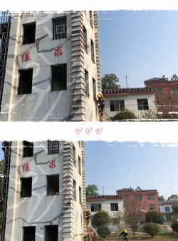 萍乡市湘东区中心幼儿园