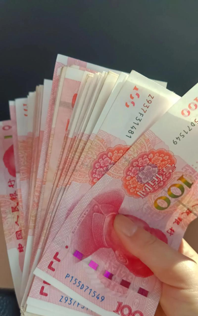 清丰县第五高级中学