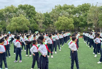 宝山区宝山实验小学