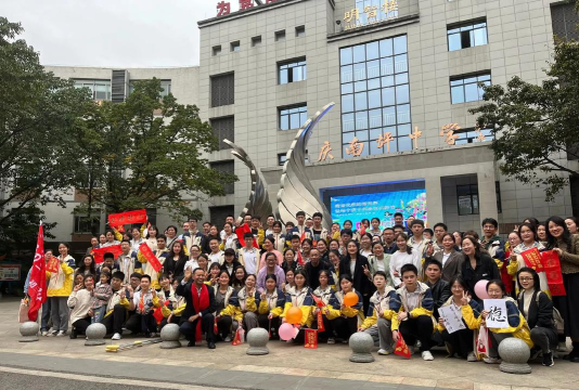 南田坪乡南田中学