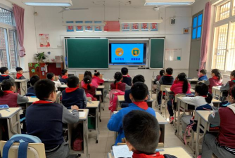 宝山区泰和新城小学