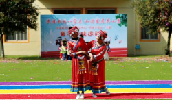 分宜县妇女儿童活动中心