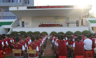 耒阳市锡里二校