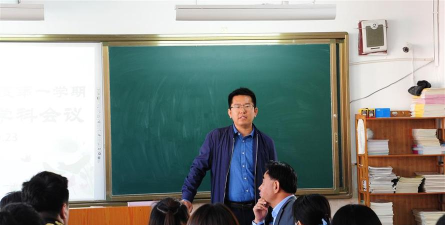 大庆石化第一小学