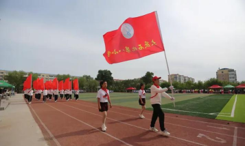 大庆石化第八小学