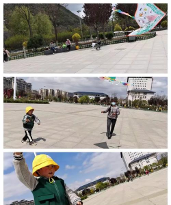 城关镇星星幼儿园