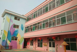 项城秣陵大风车幼儿园