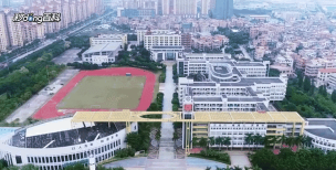 佛山顺德区乐从中学