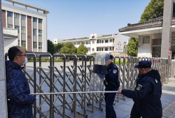 常州市武进区戴溪小学