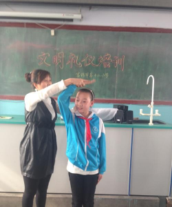 富锦市第十二小学