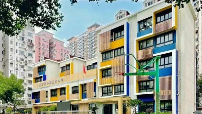 上海裕安小学