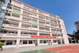 南京五老村小学