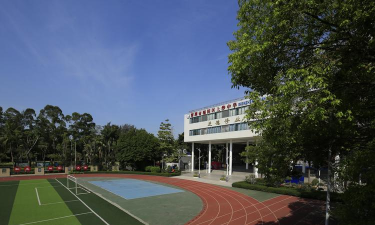 深圳市福田区上沙中学