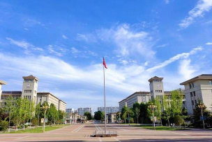 清丰县第一高级中学(清丰一高)