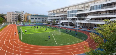 深圳市罗湖区碧波中学(高中部)