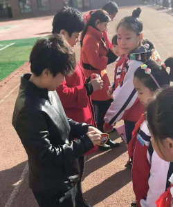 绥化市育新小学