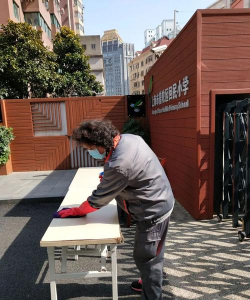 普陀区回民小学