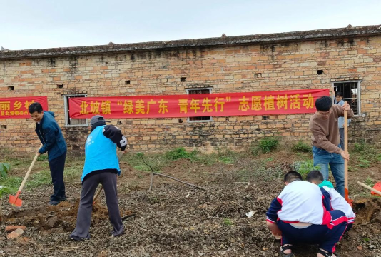 遂溪县北坡镇兴文学校