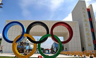 茂名市体校附设