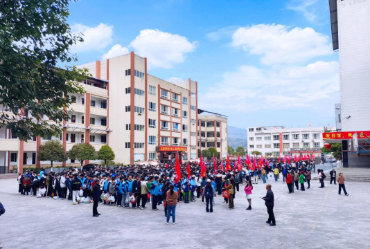 德江县平原土家族乡初级中学