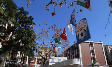 上海市普陀区洵阳路小学