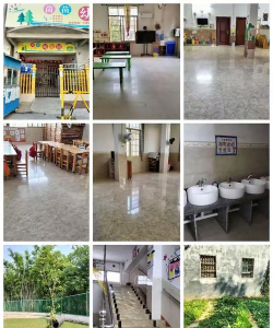 宾阳县宾州镇苗苗幼儿园