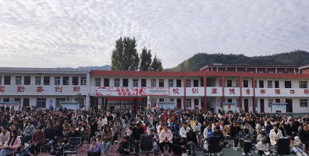 商洛市商州区西郊初级中学