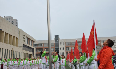 汽车产业开发区第八小学