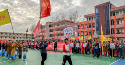 阳新县陶港镇初级中学