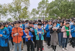 阳新县木港镇中心初级中学