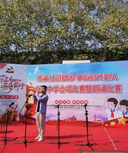 湘阴县六塘乡中学