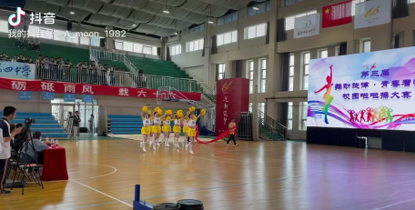 沈阳市和平区四经一校