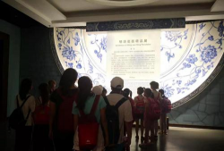 沈阳市和平区南京街第三小学