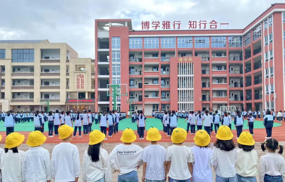 东丰县教师进修学校附属小学