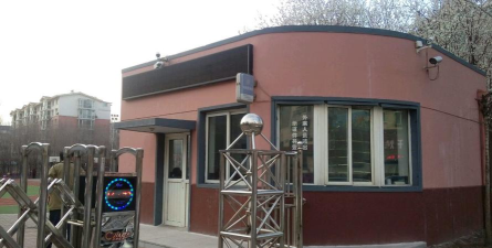 大东区草仓路小学