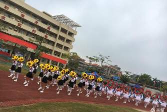 通化市东昌区沿江小学