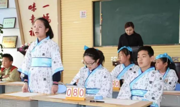 沈阳市苏家屯区雪松路小学