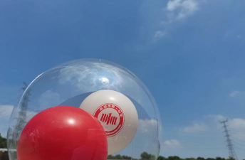 常德市武陵区华南实验中学