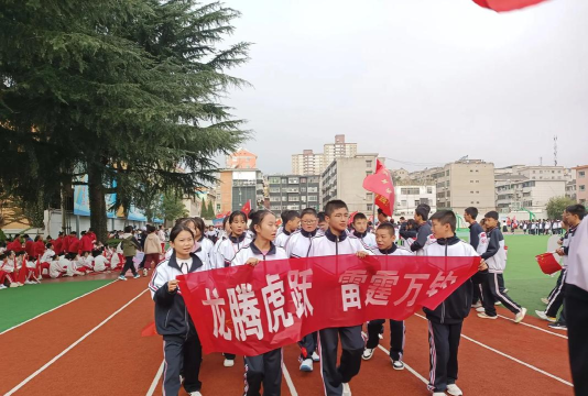 商洛市商州区黑山初级中学