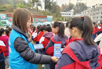 夷陵区樟村坪镇初级中学