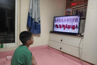 长白县马鹿沟镇龙岗中心校