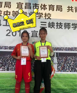 榔坪镇中心学校