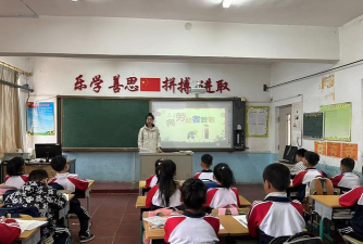 丁家房乡中心小学